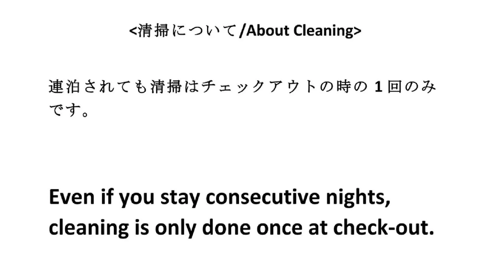 アパート Ueda Building - Vacation Stay 8546 旭川市